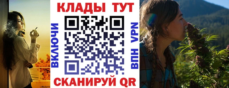 Купить наркотики Лангепас COCAIN  Мефедрон  Экстази  МАРИХУАНА  ГАШИШ 