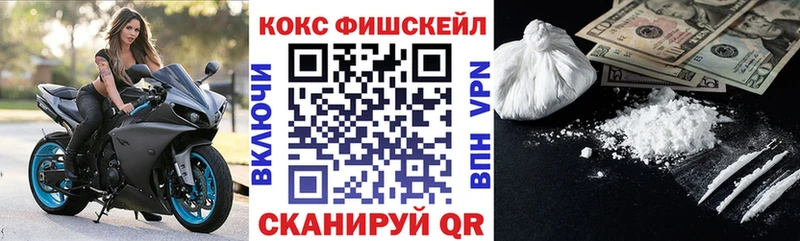 Кокаин Боливия  Лангепас 