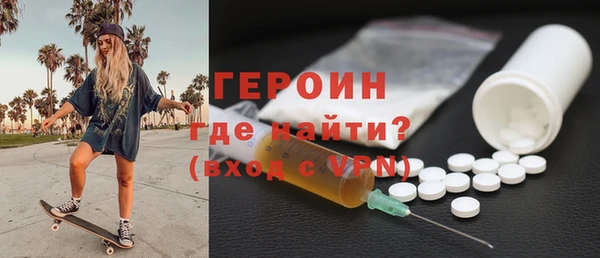 МДПВ Балахна