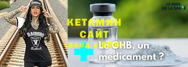 круглые Баксан