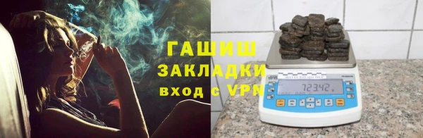 круглые Баксан