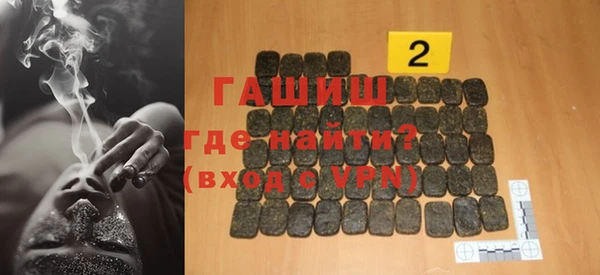 круглые Баксан