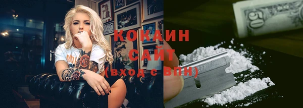 круглые Баксан