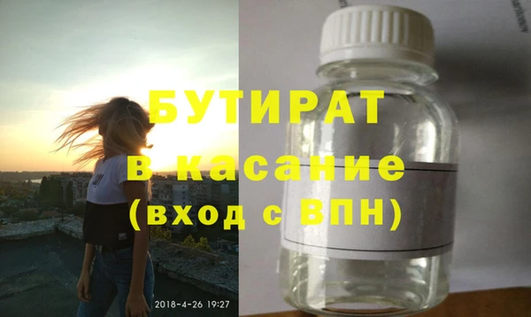 круглые Баксан