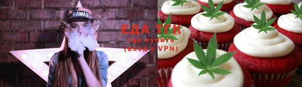 круглые Баксан