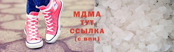 круглые Баксан