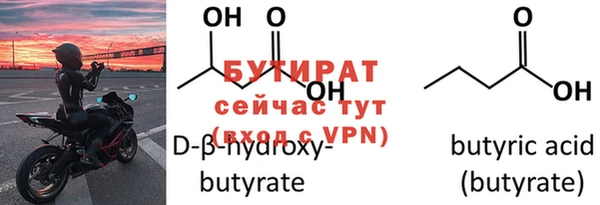 круглые Баксан