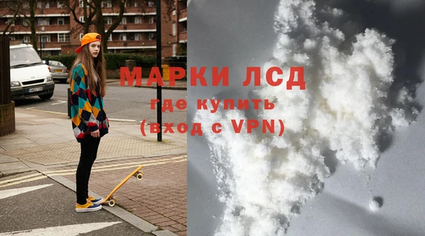 МДПВ Балахна