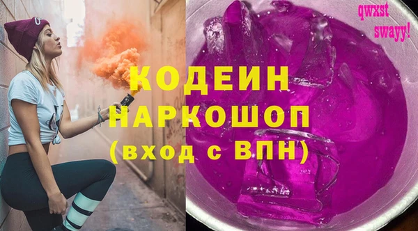 МДПВ Балахна