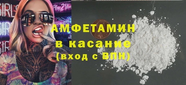 круглые Баксан