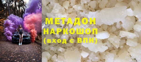 круглые Баксан