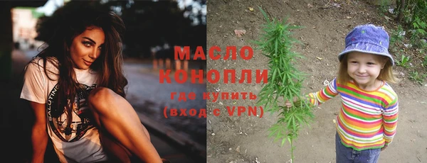круглые Баксан