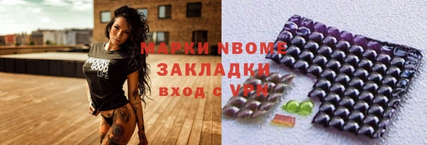 круглые Баксан