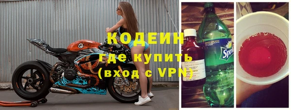круглые Баксан