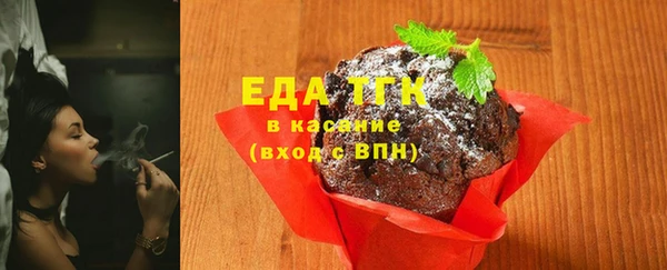 COCAINE Пролетарск