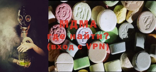 МДПВ Балахна