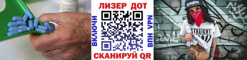 LSD-25 экстази ecstasy  Лангепас 