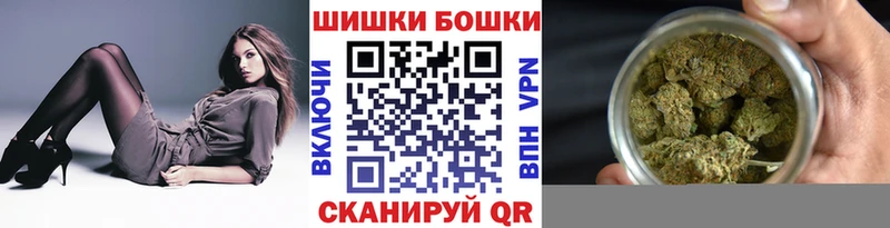 Канабис ГИДРОПОН  нарко площадка состав  Лангепас 